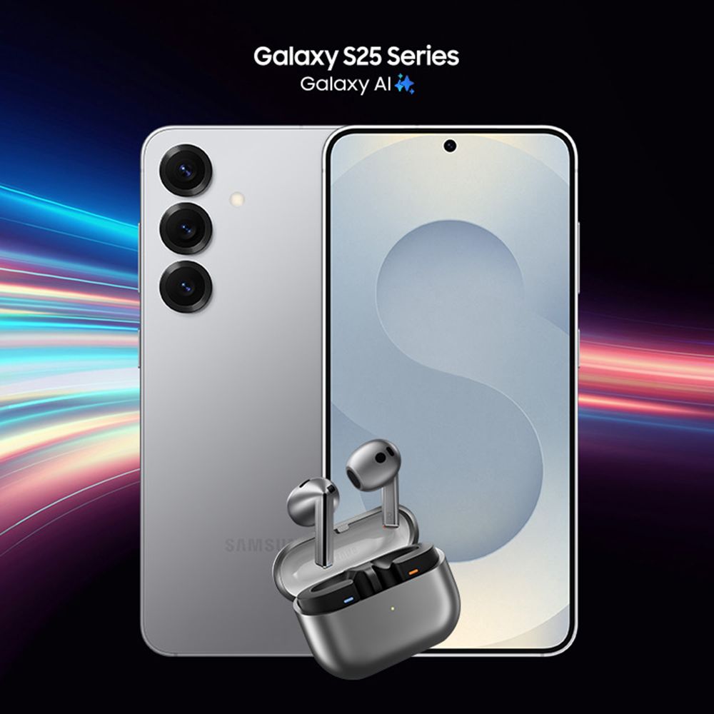 Samsung Galaxy S25 og Samsung Galaxy Buds3