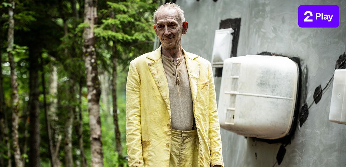 Bilde fra serien FROM.