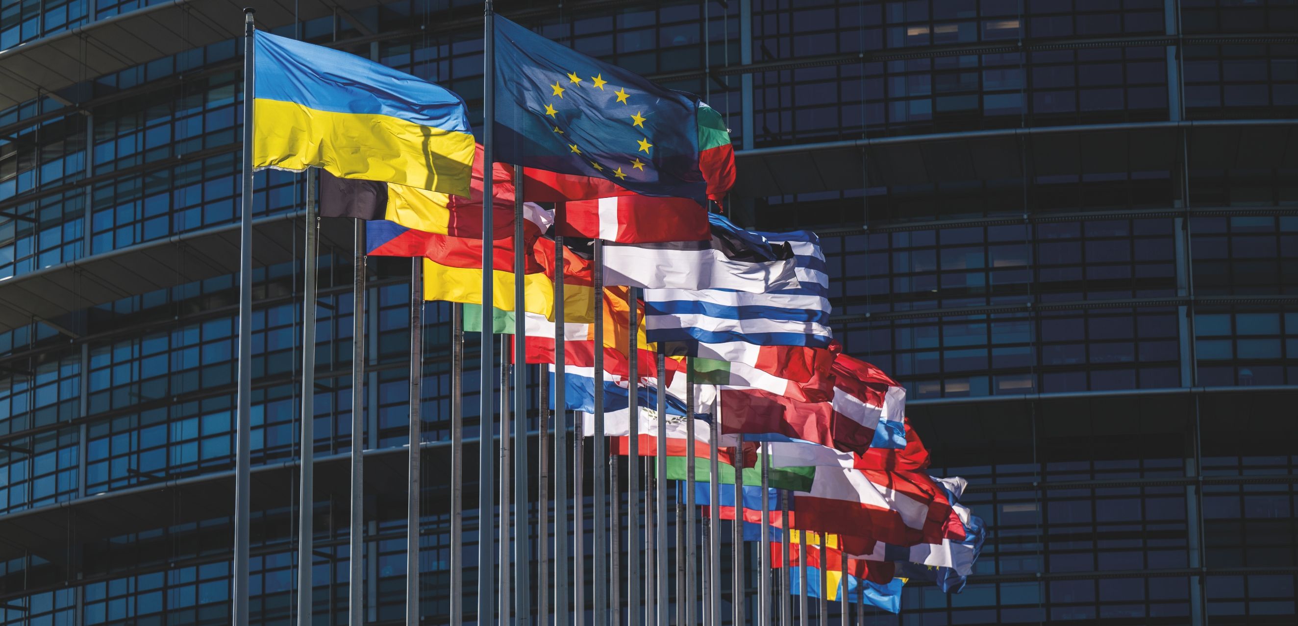 eu