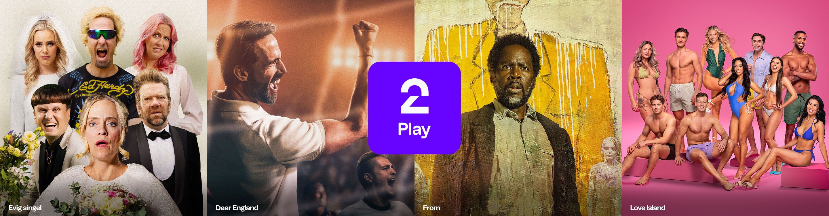 TV2 Play illustrasjon