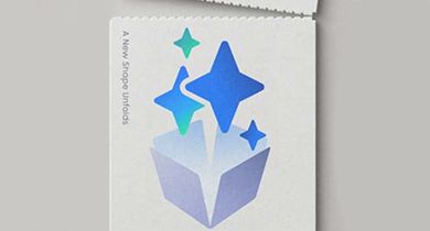 Design med stjerneformet grafikk som kommer ut av en eske