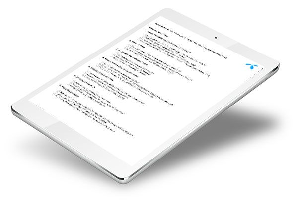 Bilde av sjekkliste - Last ned sjekkliste